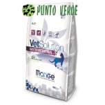 MONGE VETSOLUTION FELINE GASTROINTESTINAL GR. 400